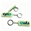 Glow in the Dark PVC Keychain